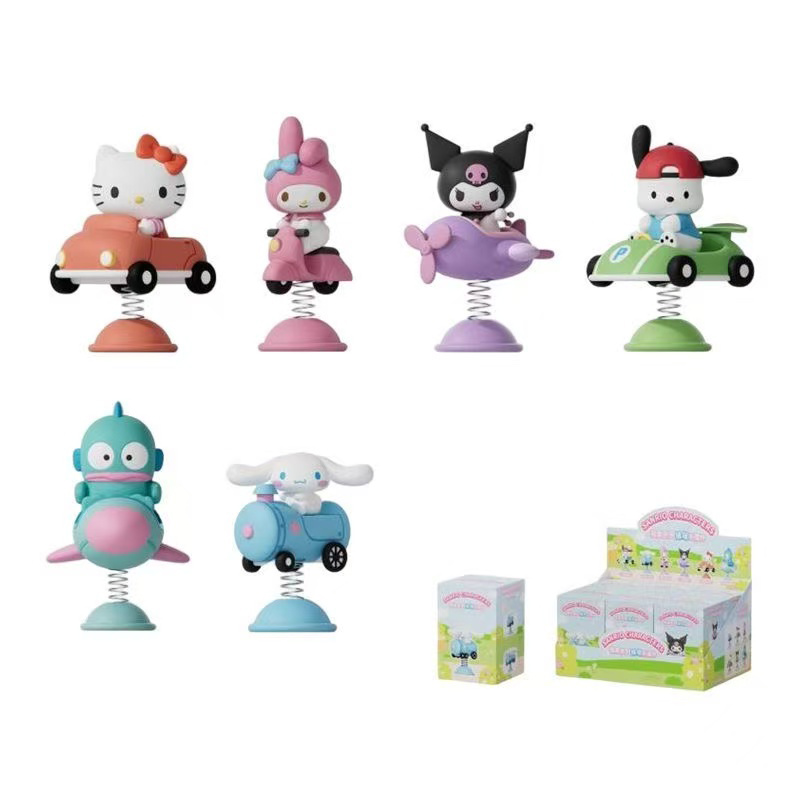 Kids Toys 3 Year Old - Authentieke Sanrio Blind Box HelloKitty HANGYODON