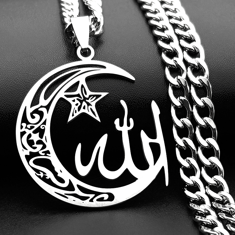 Kids Quran Toys - Crescent Moon Star Islamitische Moslim Allah