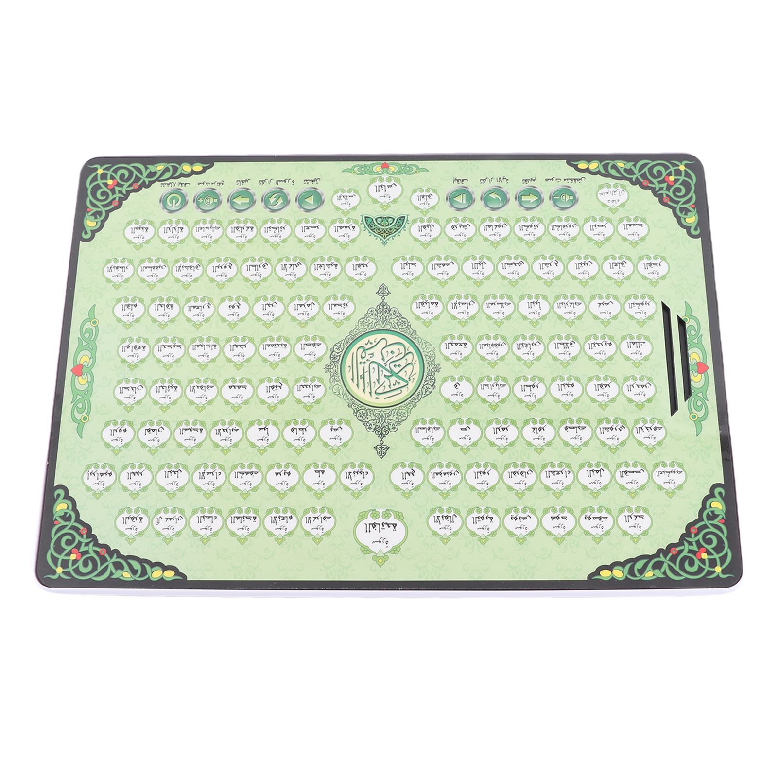 Kids Quran Toys - Moslim leermachine 114 hoofdstukken Koran Educatief
