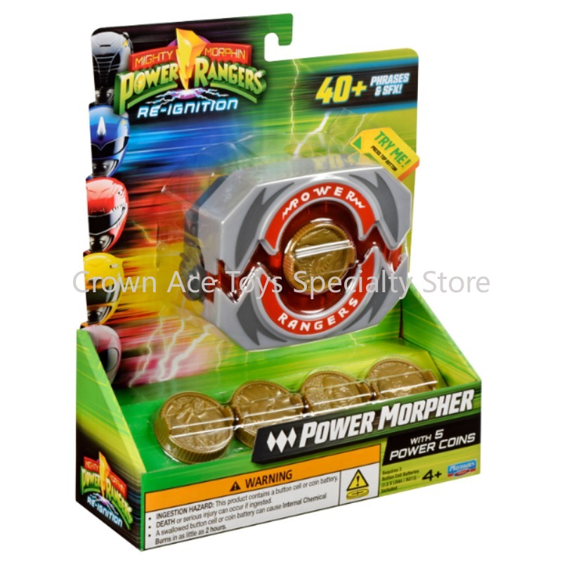 Originele Playmates Mighty Mor - Kids Toys 3 Year Old recensie en prijs
