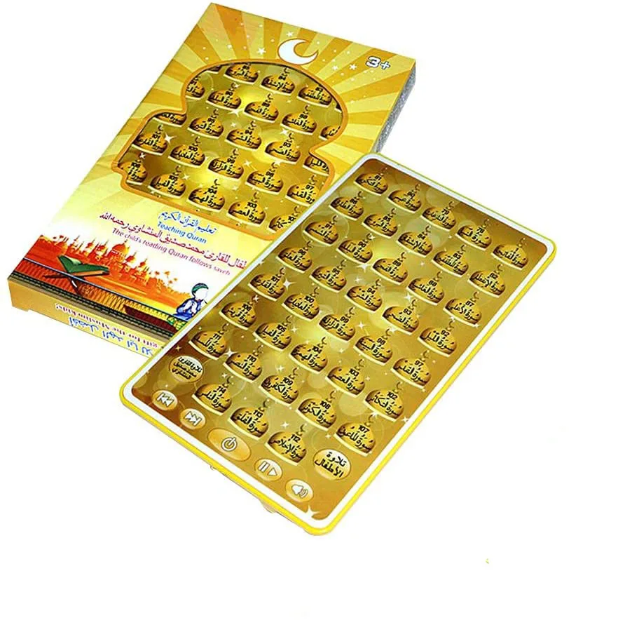 Arabische Koran Leren Machine- - Kids Quran Toys recensie en prijs