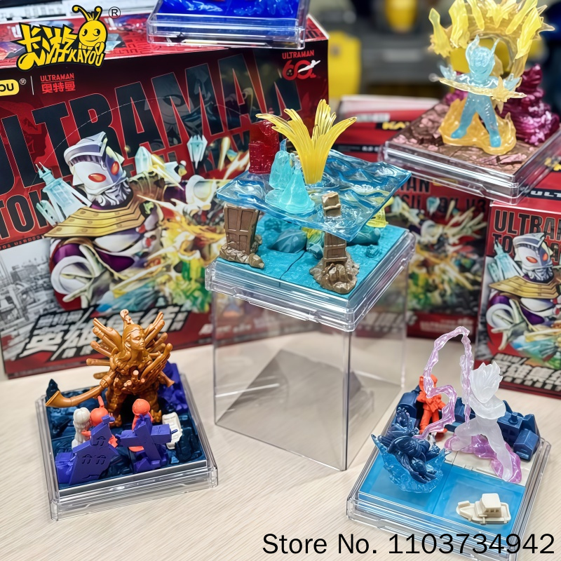 Kayou Ultraman Blind Box Serie - Kids Toys 3 Year Old recensie en prijs