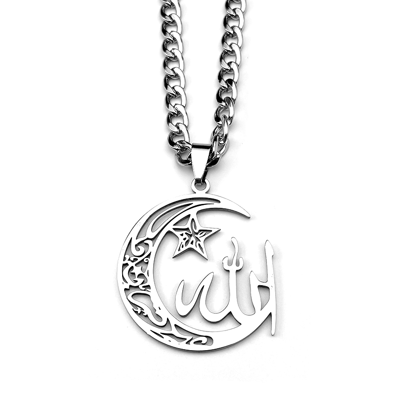 Crescent Moon Star Islamitisch - Kids Quran Toys recensie en prijs