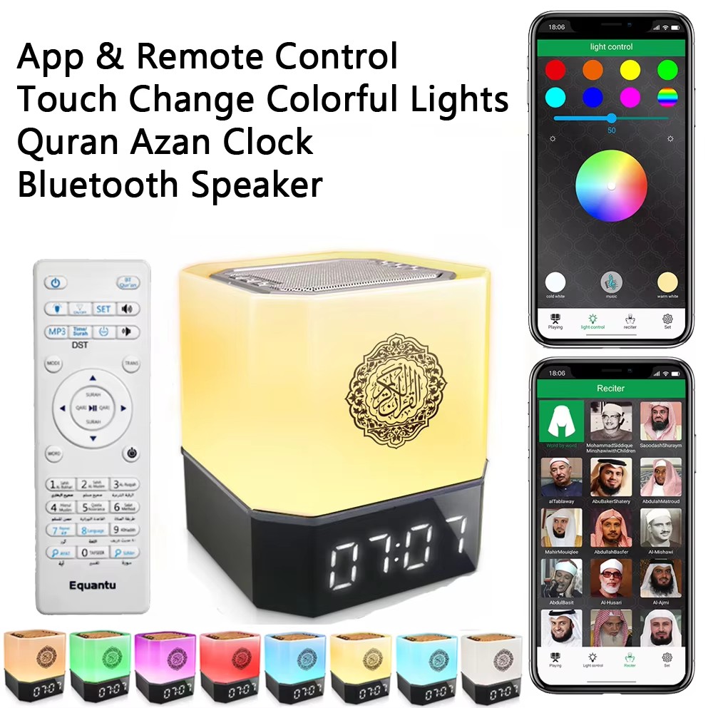Moslim Azan Klok Koran Nachtla - Kids Quran Toys recensie en prijs